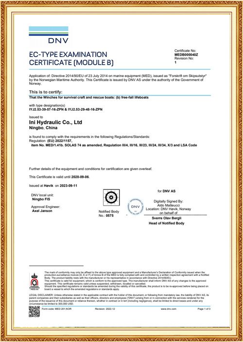 DNV Certificate